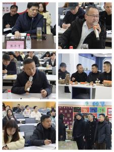 互学互鉴促提升 共研共进谋发展