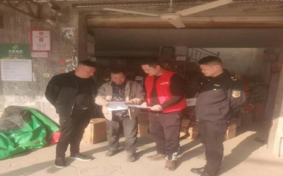 春暖花开禁毒忙 禁种铲毒护家园