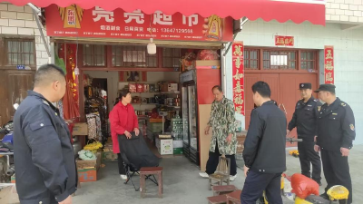 整治不松劲 平安“不打烊”——庙头镇开展烟花爆竹专项整治行动