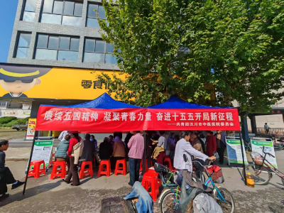 中洲农场联合汉川市中医医院开展中医药健康科普“四进”活动