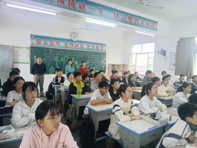 庙头中学开展4·15国家安全教育日系列活动