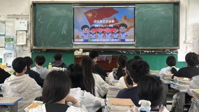 里潭中学举行国家安全教育主题班会