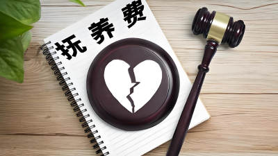 18岁复读没收入？抚养费，父母还得付！