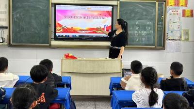 新农小学开展全民国家安全教育日系列活动