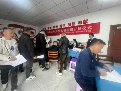 杨林沟镇：无偿献血8500毫升，3人加入中华骨髓库