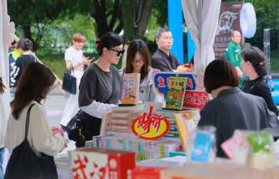 2026长江书市要来了