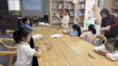 汉江书房田家分馆：缅怀先烈志 书香润童心