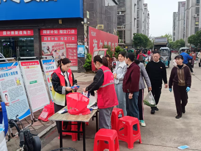 开发区开展禁毒反诈宣传 干货知识送到“家门口”