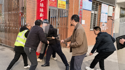 华严场直小学开展反恐防暴应急演练