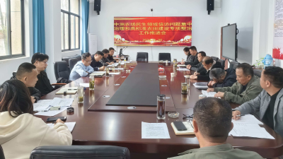 中洲农场严抓整治不松懈 清风护航乡村振兴