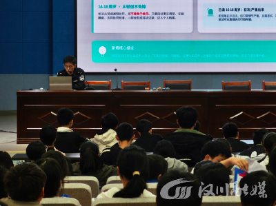 法治润苗护成长 田二河镇开展校园法治宣讲活动