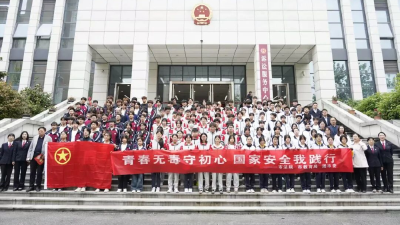 旁听毒品案、学习防欺凌——汉川150名学生上了一堂法治课