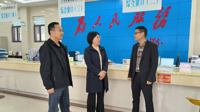 市政务服务和大数据管理局调研组赴汈东街道便民大厅开展调研