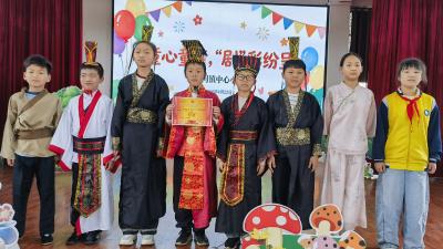 麻河镇中心小学举办校园故事剧展演活动