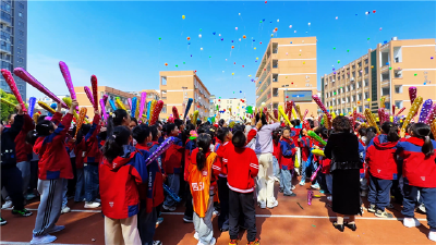 【视频】4000名小学生同场竞技！仙女山二小首届体育节燃动校园