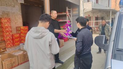 韩集乡：严排查、守底线、护清明