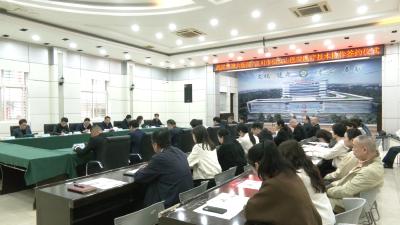 武汉市第六医院与仙女山医院建立技术协作