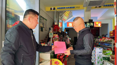 汈东街道：倡导文明祭祀 筑牢安全防线