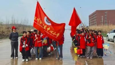 野炊、放风筝……汈东中心小学的孩子们这样“拥抱”春天