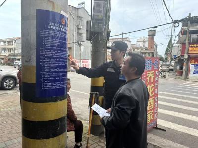 田二河镇：禁毒宣传到乡村 悬赏征集线索守平安