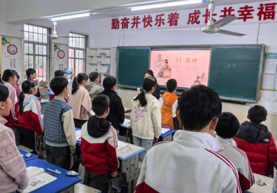 垌塚小学：传承红色军魂 AI赋能新质课堂