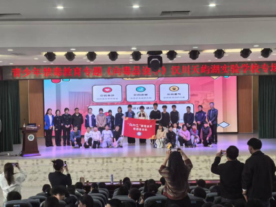 进校园、入集市！马口镇多点发力开展平安法治宣传 