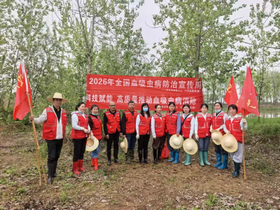 汈汊血防组开展血吸虫病防治宣传周系列活动