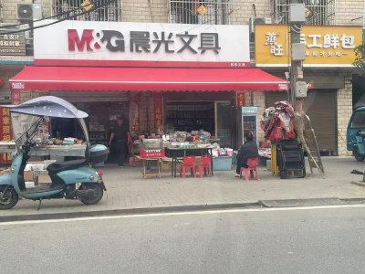 庙头镇：破“顽疾”优环境 绘就宜居新画卷