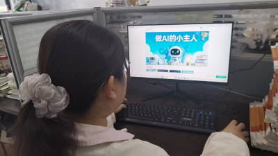 马口中学新置127台智慧装备  推进AI技术赋能