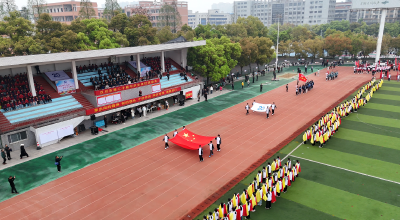 汉川市第二十届中学生田径运动会开幕