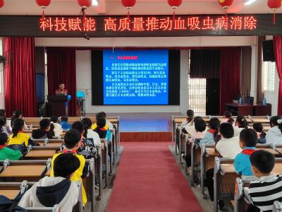 汉川麻河：血防宣传周启幕，趣味问答守护青少年健康