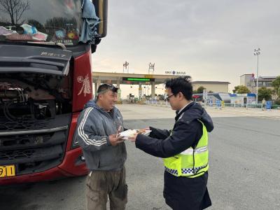 小小爱心餐 满满高速情