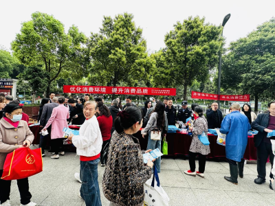 市司法局开展“4·15”全民国家安全教育日法治宣传活动 