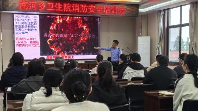 防患于未“燃”，这场消防演练干货满满