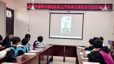 拒绝违规骑行 守护青春平安