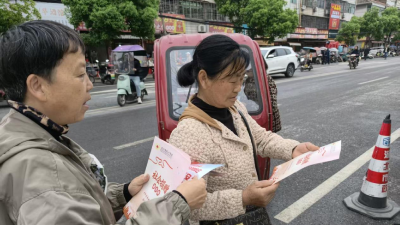 守护生命暖流 分水镇开展“三献”主题宣传活动