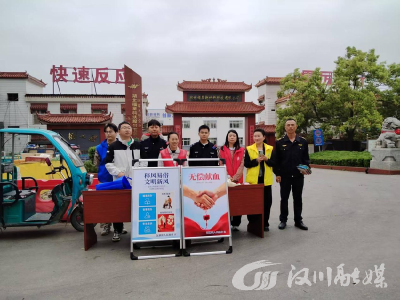 沉湖镇“平安早市”开市，安全文明服务送到家门口