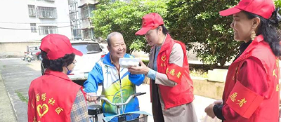 饺香传温情 关爱暖人心