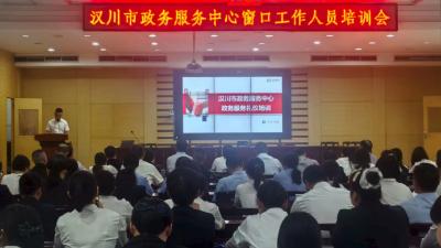 刘家隔镇党群服务中心“两不误”抓实礼仪培训
