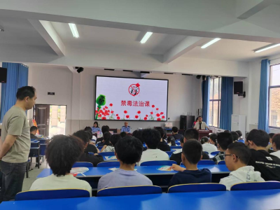 南河乡联动市禁毒办进校园宣讲，教学生识别“笑气”“跳跳糖”