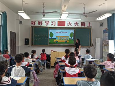 南河乡姜岭小学开展防震减灾主题教育活动