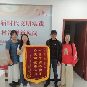 麻河镇：畅通民生通道 纾解群众难题