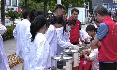 【视频】活力中医药 健康惠万家汉川市人民医院中医药夜市暖心开市