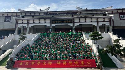 文体润童心  亲子伴成长