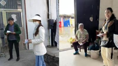政策“春风”吹进家：分水镇为计生特殊家庭送上“及时雨”