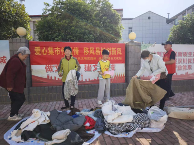 暖心！汉川市湾潭乡“爱心集市”热闹开集
