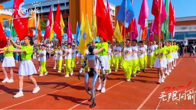 以体育人 以美润心 以智启新——汉川外国语学校小学部第六届校园艺术节暨春季田径运动会开幕