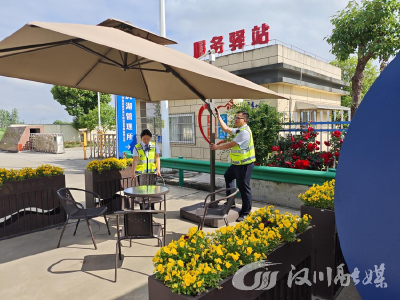 从“收费窗口”到“暖心驿站”——沉湖收费站以焕新服务擦亮司乘旅途