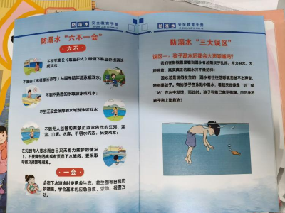 气温回升，东风小学给孩子们上防溺水“必修课”