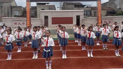 新堰镇中心小学举办广播操、韵律操比赛